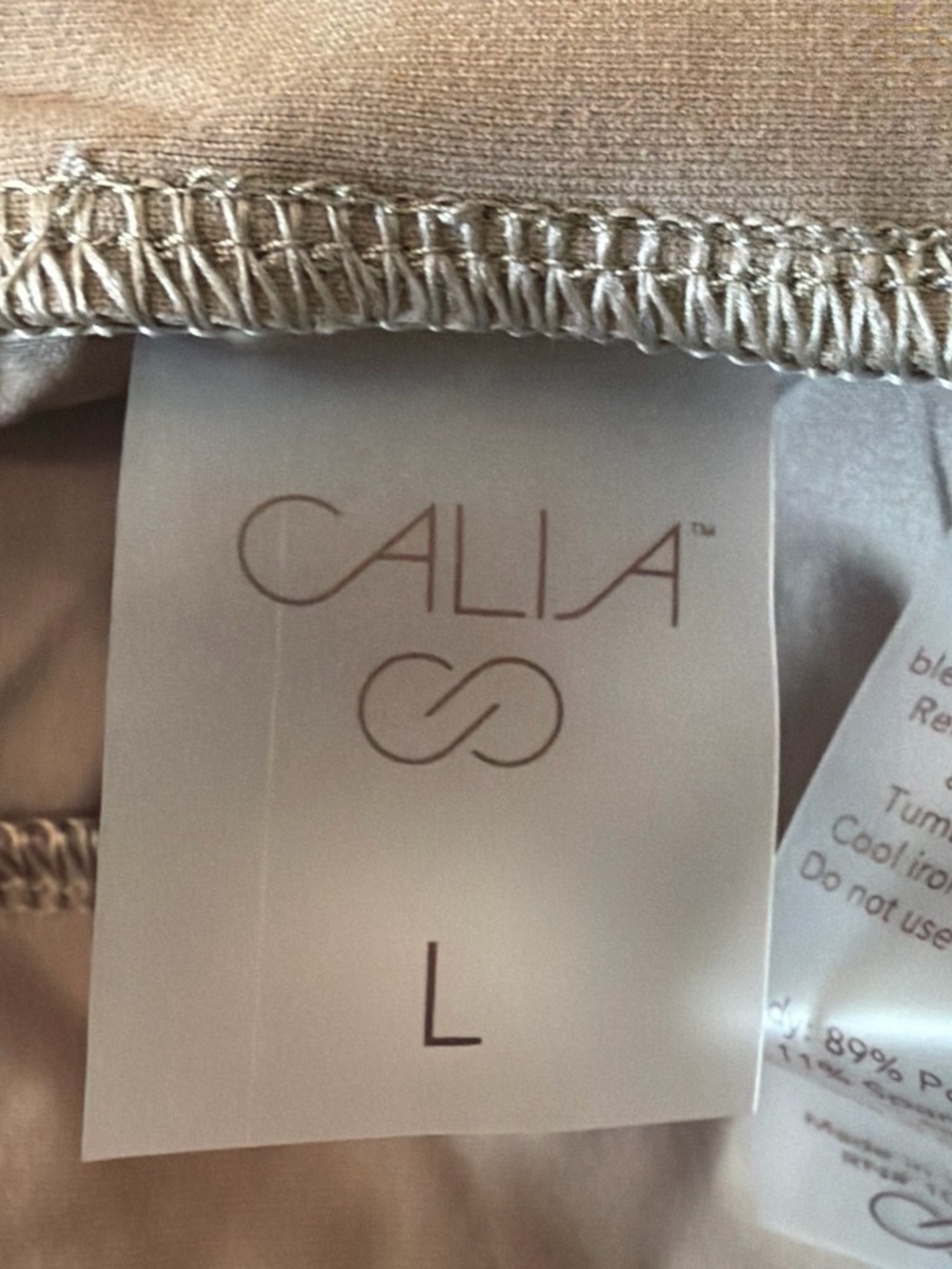 Calia Slate Gray Drawstring Athletic Shorts - Picture 4 of 4